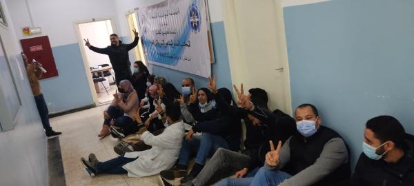 موظفو الصحة بالنواصر يصعدون: اعتصام لليوم الثاني على التوالي بالمندوبية...