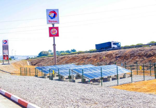 طوطال المغرب تعلن افتتاح أطلانتيس، أول محطة تعتمد مفهوم "موبيليتي" بالمملكة