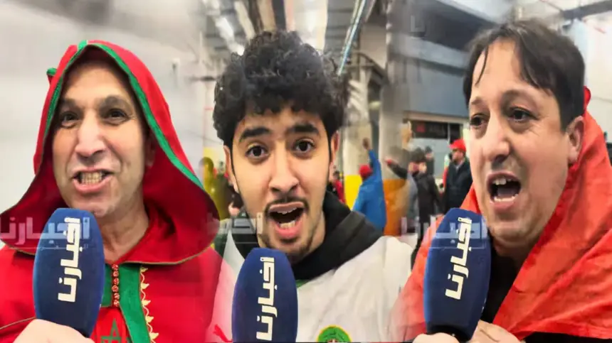 فرحة عارمة وتصريحات مؤثرة للجماهير المغربية بعد التأهل لنهائي الكان بركلات الترجيح أمام نيجيريا