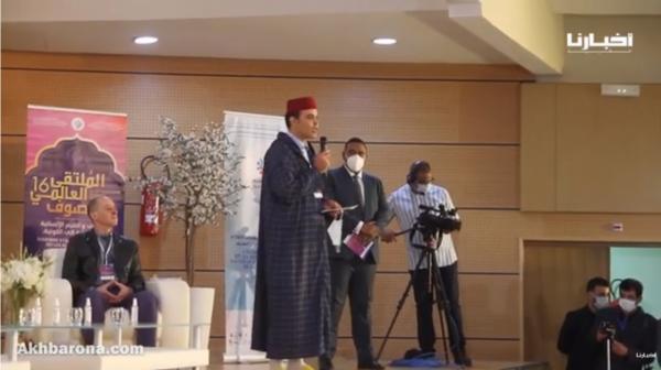 مداغ .. وسط أجواء روحانية، افتتاح الدورة 16 للملتقى العالمي للتصوف