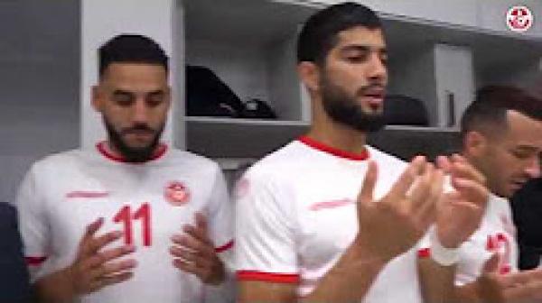 شاهد كيف يشجع مدرب المنتخب التونسي اللاعبين