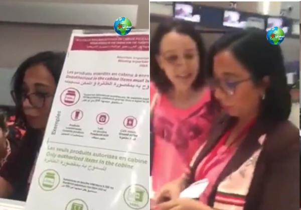 فضائح "لارام" المتوالية.. مسافرين مخلصين بفلوسهم وملي جاو يركبو ملقاوش بلاصة