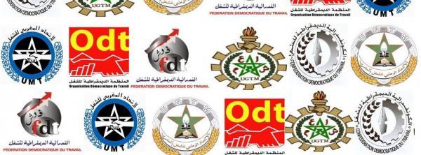 غريب ... منح التفرغ النقابي لزوجة مسؤول التحقت شهرين فقط بالنقابة