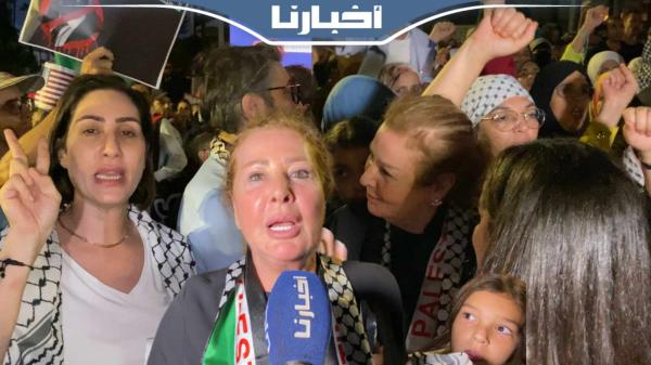 فلسطينيات يشكرن الشعب المغربي على تضامنه وينددن بما يقع في غزة