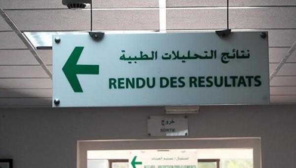 شهادة صادمة حول الأوضاع المزرية لمصابي "كورونا" بمستشفى وجدة