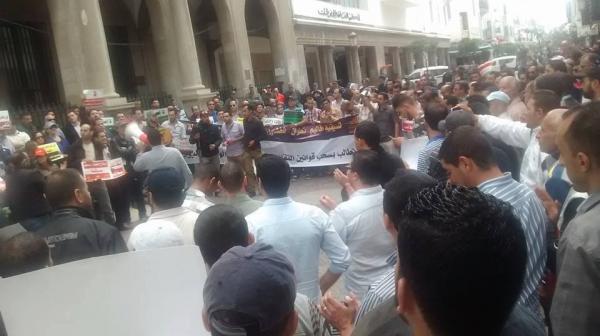 الامن ينجح في تطويق مسيرات احتجاجية لمناهضي خطة التقاعد