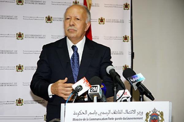إجراء قرعة المتدخلين إعلاميا في حملة الاستفتاء على الدستور الجديد