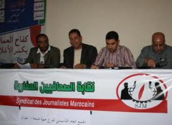 نقابة الصحفيين المغاربة تحمل نائب والي الامن مسؤولية الإعتداء على صحفيين بالعيون