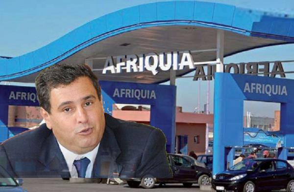 أرباح "أفريقيا غاز" تواصل ارتفاعها: أكثر من 66 مليار سنتيم في 2019 وحدها