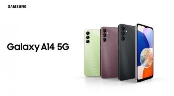 سامسونغ تطلق هاتفها الذكي Galaxy A14 5G