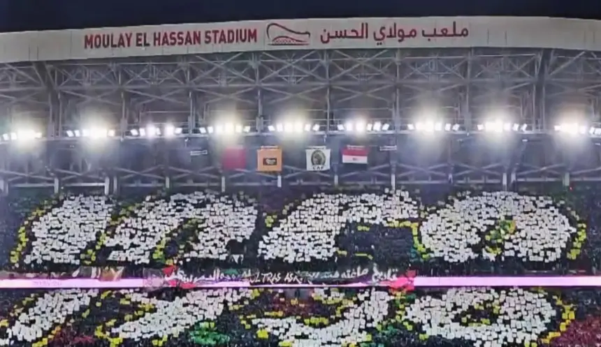 تيفو جماهير الجيش الملكي في مواجهة الأهلي المصري