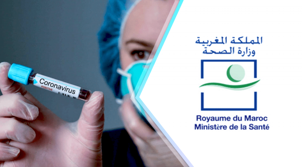 أرقام مقلقة...73 في المائة من المصابين الجدد بفيروس كورونا يتواجدون بأربع مدن فقط