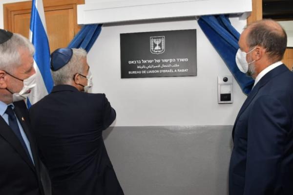 الغضب الشعبي يُجبر إسرائيل على إجلاء طواقم سفارتيها في مصر والمغرب