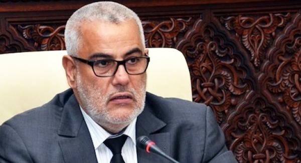 عاجل .. هذا ما دعا اليه بنكيران بعد اعفائه من رئاسة الحكومة بقرار ملكي