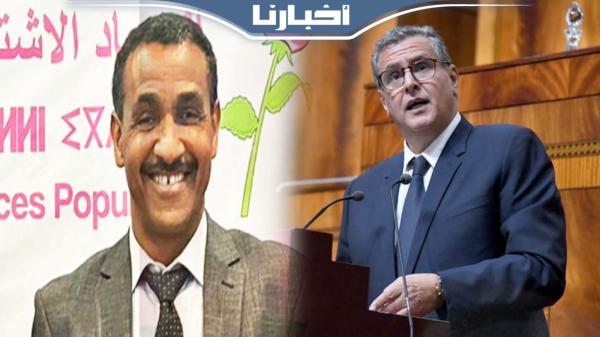 أخنوش ردا على شهيد: تصدمت منين سمعت اتحادي كيقول علاش كنهضرو على التعليم....الاتحاديين غادي يتقلقو