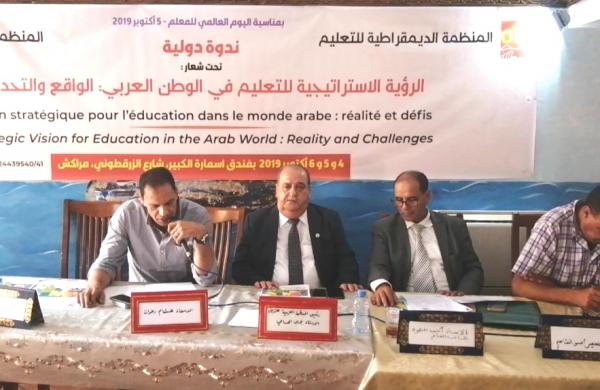 رئيس المنظمة العربية للتربية لأخبارنا: وضع المعلم العربي صعب