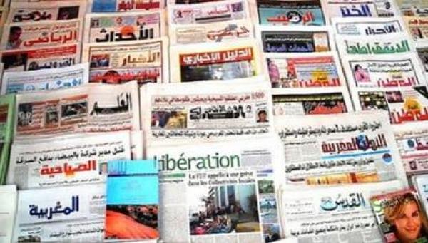 أبرز عناوين صفحات الجرائد والمجلات الأسبوعية المغربية