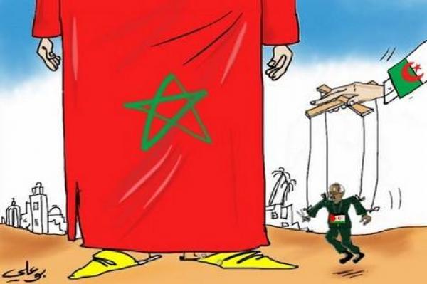 حنا موجودين