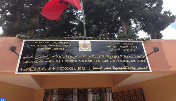 متهمون بالاعتداء على أم وابنها بمدرسة خاصة بمراكش: ما تم ترويجه مجرد مغالطات وهذه حقيقة ما جرى