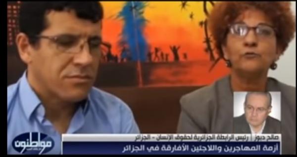 حقوقي جزائري "لماذا لا يتعامل حكام الجزائر مع اللاجئين الافارقة مثلما يتعامل مع الصحراويين"