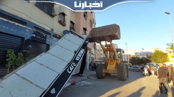 هدم عدد من واجهات المحلات التجارية والمطاعم بحي مولاي رشيد