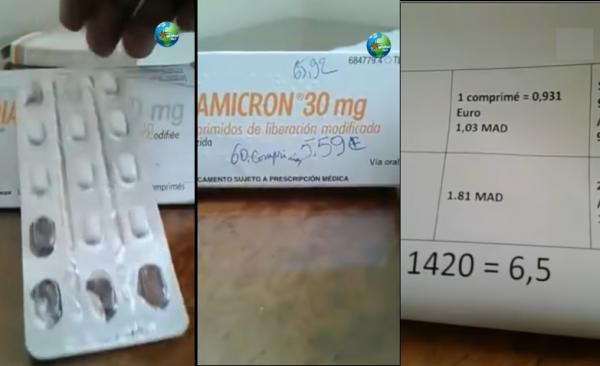شاهد الفرق الشاسع بين ثمن الدواء في إسبانيا و مثيله في المغرب