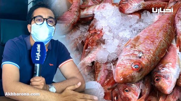 شاب مجاز يفتتح مشروعا ضخما لبيع الأسماك بأكادير