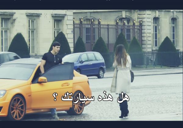 مقلب السيارة الفاخرة يطيح بفتاة طماعة