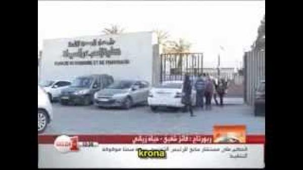 تأجيل امتحانات طلبة الطب ينذر بسنة بيضاء