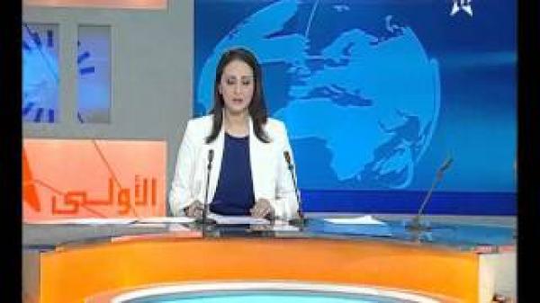 محاولة إقتحام 400 مهاجر سري لسياج مليلية المحتلة