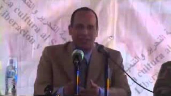 فيديو مسرب يكشف لقاء شخصيات مصرية بقيادات البوليساريو