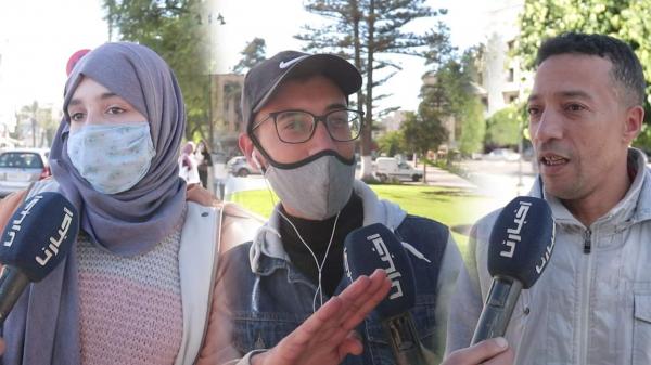 سولنا المغاربة كيف دوزتو 2020 وأمنياتكم للسنة المقبلة: أجوبة  غريبة وغير متوقعة