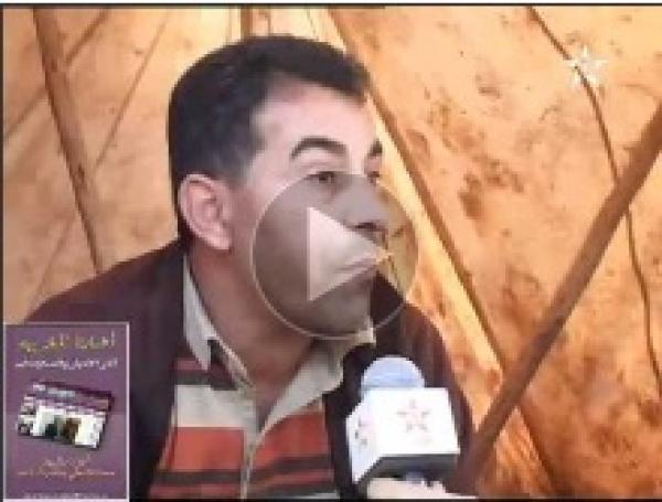 سوق الذهب في الهواء الطلق