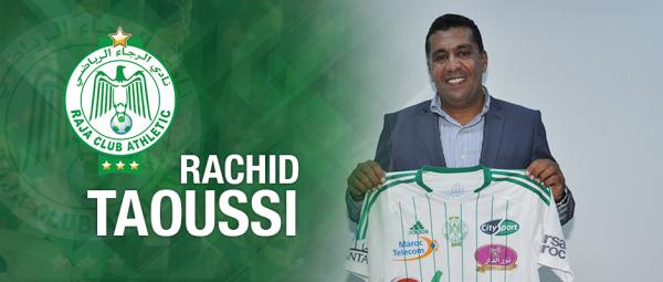 رسميا .. الرجاء يستقر على تعيين رشيد الطاوسي مدربا للفريق بدل كرول