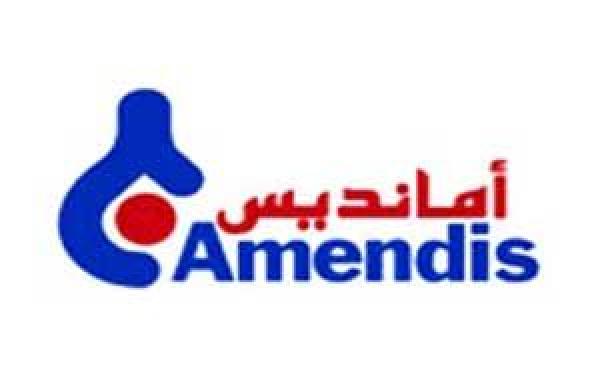 أمانديس تسحب شعاراتها خوفا من المحتجين 