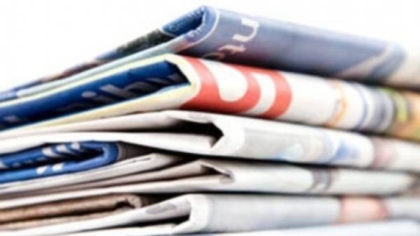 عرض لأبرز عناوين صحف الخميس