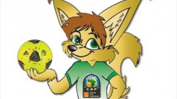 "زلزال" يهدد موعد إنطلاقة كأس أمم أفريقيا للشبان