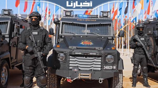 تعبئة أمنية كبيرة من أجل التأمين الأمثل لاجتماعات البنك وصندوق النقد الدوليين بمراكش