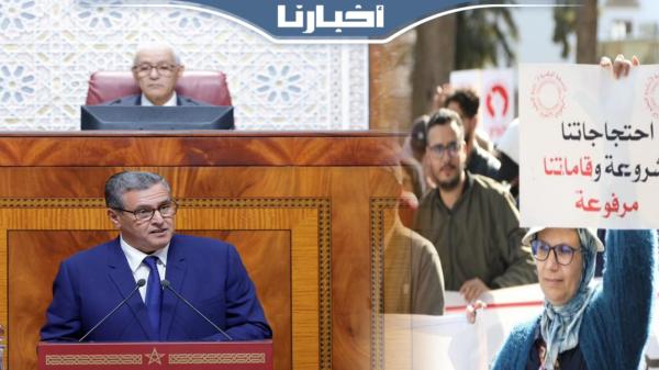 رئيس الحكومة يكشف تفاصيل الاجتماع الهام مع النقابات التعليمية