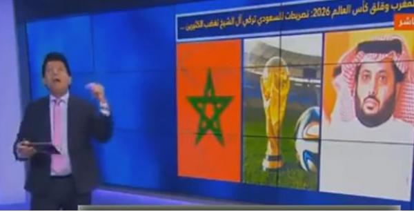 اعلامي تونسي ينفجر في وجه تركي آل شيخ بسبب موقفه من دعم المغرب في ملف تنظيم مونديال 2026