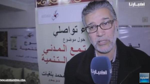 بالفيديو: صالون أدبي بالدرالبيضاء يجمع بين لذة القهوة وعشق القراءة والثقافة