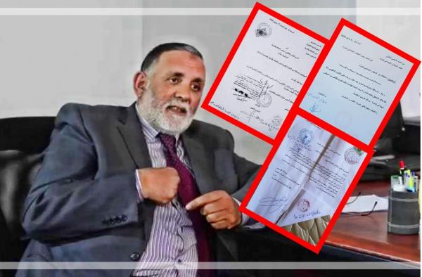 نزيف "الاستقالات" يتواصل ببيت "المصباح" بتمارة و"الرجدالي" في وضع حرج على بعد أشهر من الانتخابات