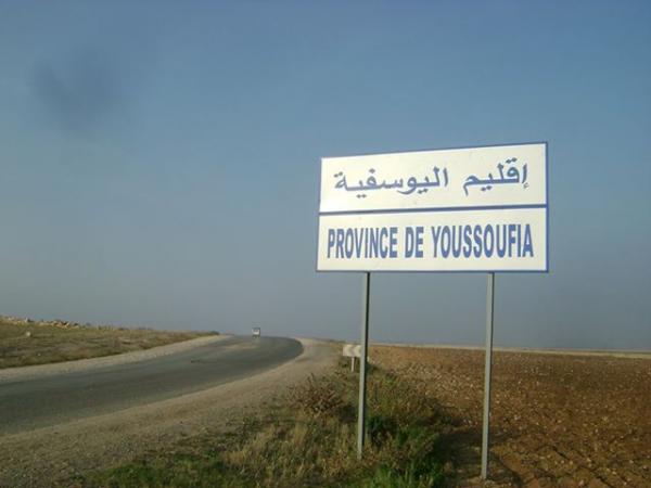 اليوسفية: السلطات المحلية تصادق على قرار يمنع سير وجولان العربات المجرورة بثلاثة أحياء