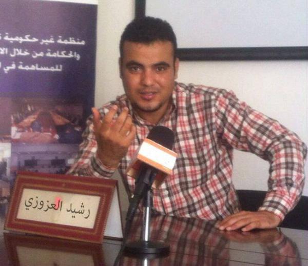 يوم القيامة: القصر والحكومة والتحكم والقباج ونبيل ونبيلة والأخرون