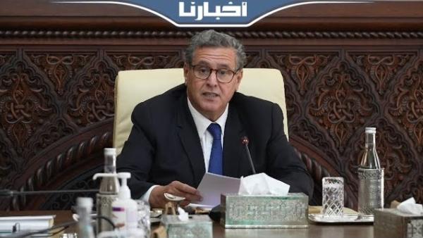 أخنوش: الدعم الاجتماعي المباشر الذي أطلقه الملك آلية مؤسساتية مبتكرة لدعم القدرة الشرائية