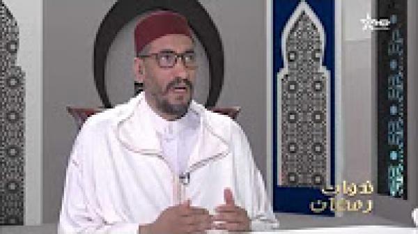 شاهد كل ما يخص زكاة عيد الفطر بالمغرب و مقدارها و الوقت الذي تخرج فيه 2017