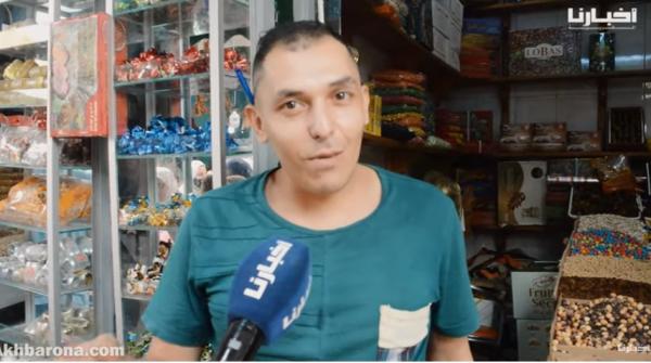 عطارة تطوان يشتكون تراجع الاقبال على “القشقشة” خلال عاشوراء