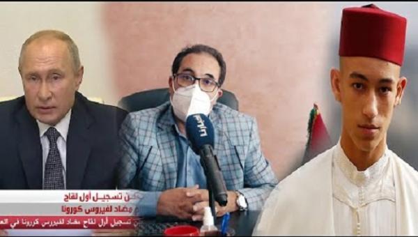 كرين: كيف ستتعامل الحكومة مع اللقاح الروسي.. ولهذا السبب اقترحت تكوين حكومة برئاسة مولاي الحسن