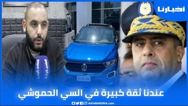 سرقة 17 سيارة فارهة بجهة الشمال يستنفر وكالات الكراء وضحية: ضاع لينا كل شي وحياتنا تدمرت