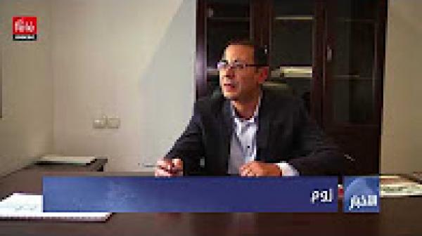 انتعاش سياحة الأعمال تغري شركات أجنبية للاستثمار في المغرب